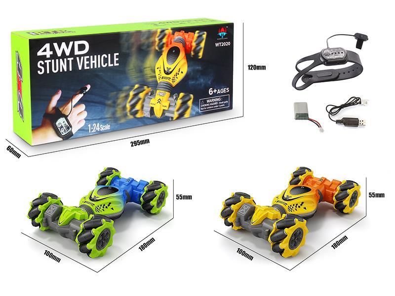 2.4G Gravity Sensing Watch Remote Control + Gesture Sensing Stunt Car
