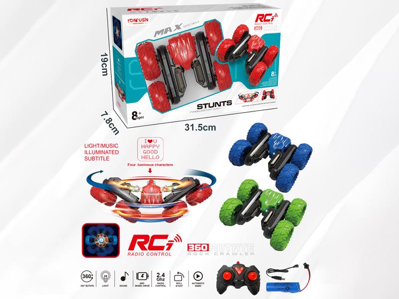2.4G Remote Control Stunt Car(Light/Music/LED Subtitle)