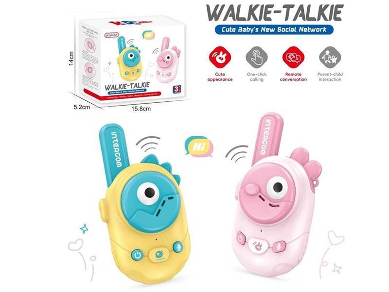 Cartoon Walkie-Talkie