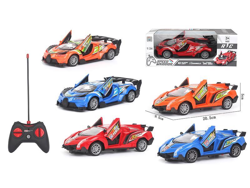 R/C Lamborghini And Bugatti (Racing Car)