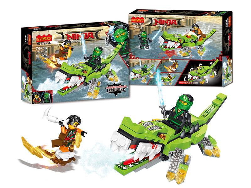 187pcs+ Ninja Series Building Blocks - Giant Crocodile Overlord