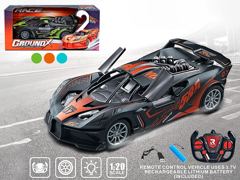 1:20 4-Channel Remote Control Bugatti Sports Car