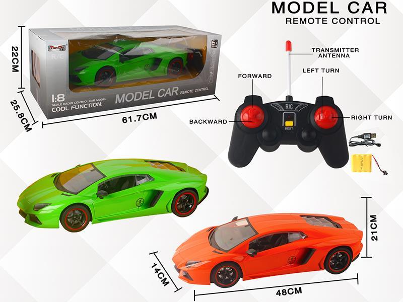 1:8 Four-Way Simulation Lamborghini Remote Control Car With Lights, Manual Door Opening And Regular Remote Control