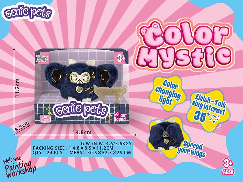 Hidden Edition: Genie Pets - Senno