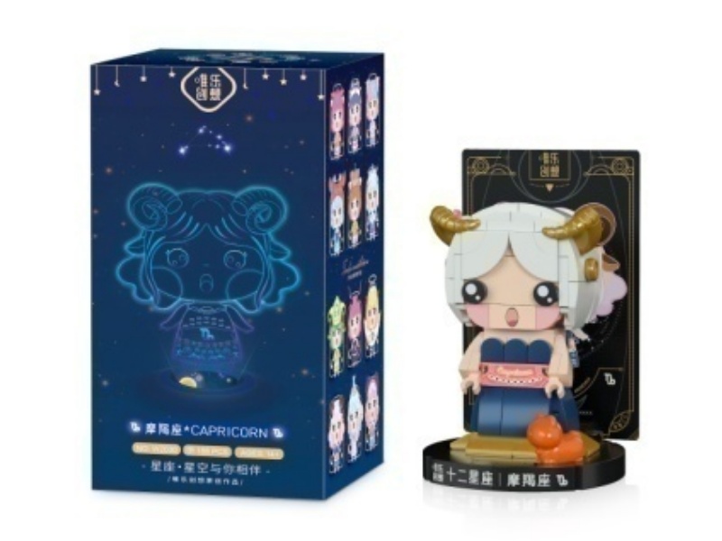 Twelve Constellations - Capricornus Building Blocks 186pcs