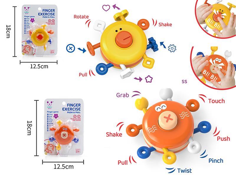 Finger Exercise Push & Pull