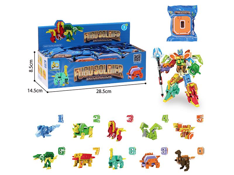 Dinosaur Digital Series Transformation Toys 20pcs