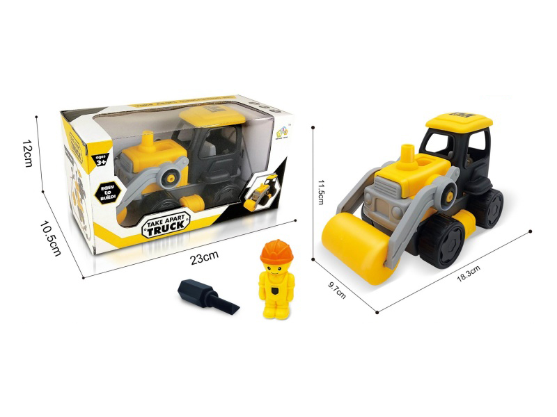 Yizhi Disassembly And Assembly Engineering Vehicle