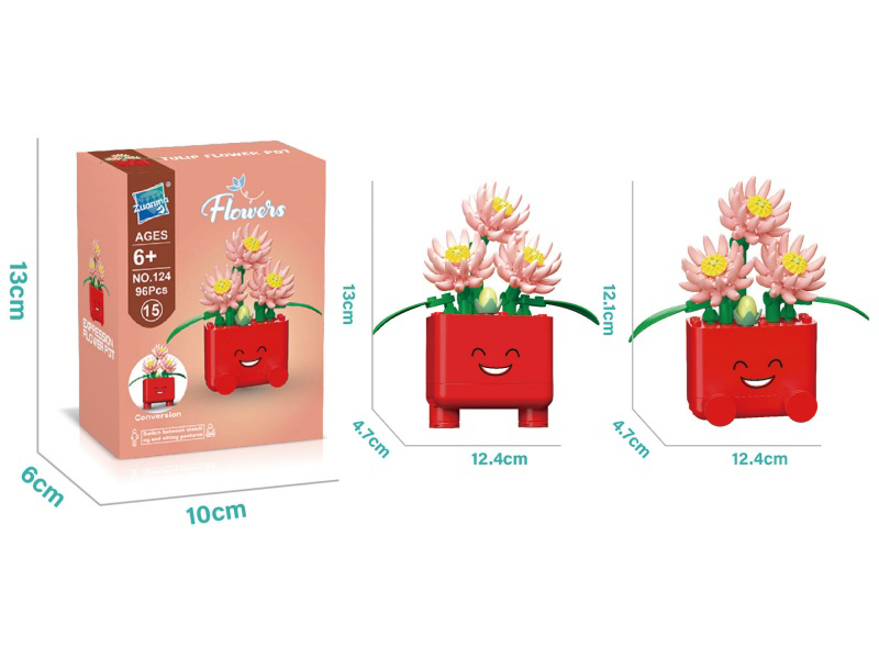 96 Pieces Of Chrysanthemum Flowerpot Building Blocks