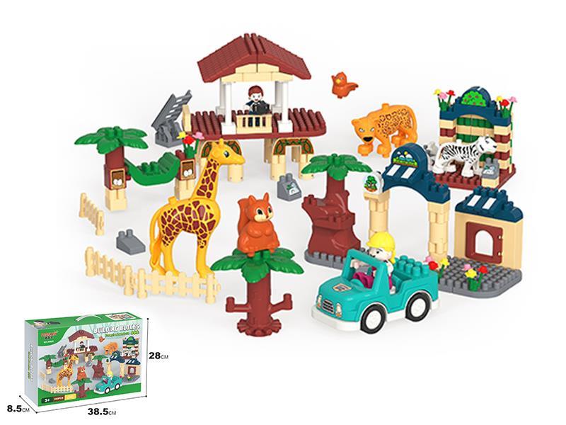 263PCS Forest Large Building Blocks
