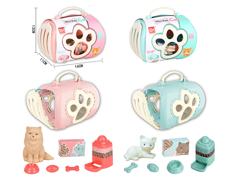 Pet Series: Pet Cage Food Set