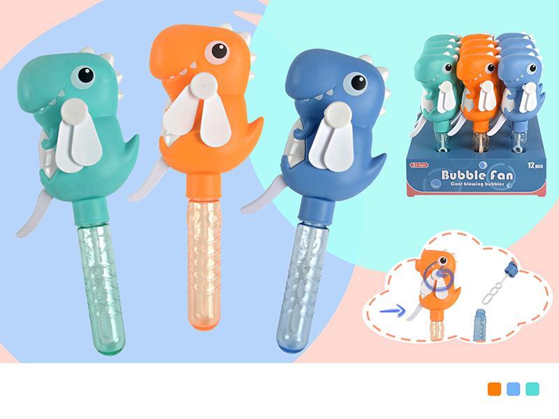 Dinosaur Bubble Fan 12pcs