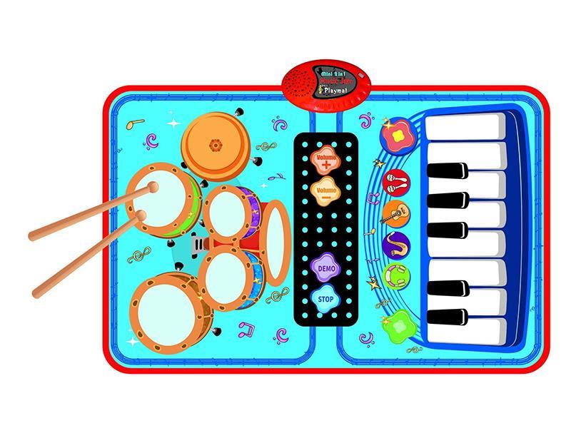 2 In 1 Music Blanket