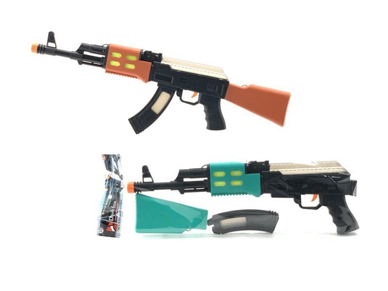 Electric 8 Sounds Gun