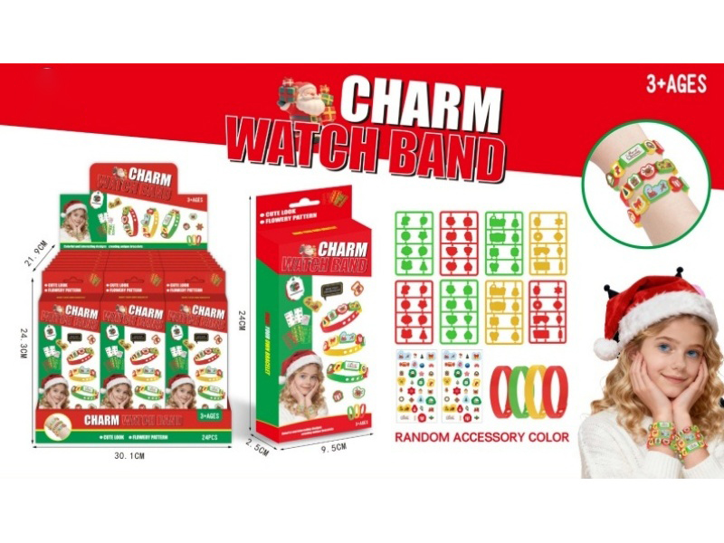 Diy Beaded Christmas Pattern Bracelet