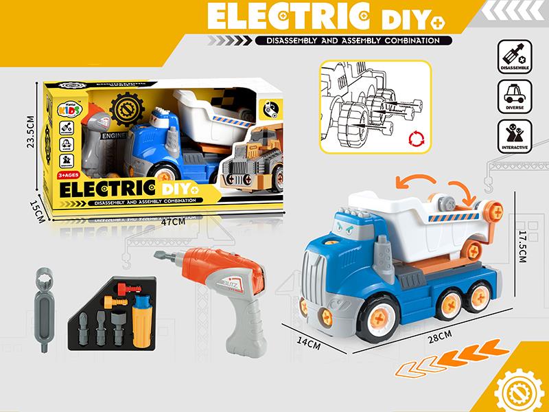 B/O Disassembly And Assembly Cartoon Dump Truck