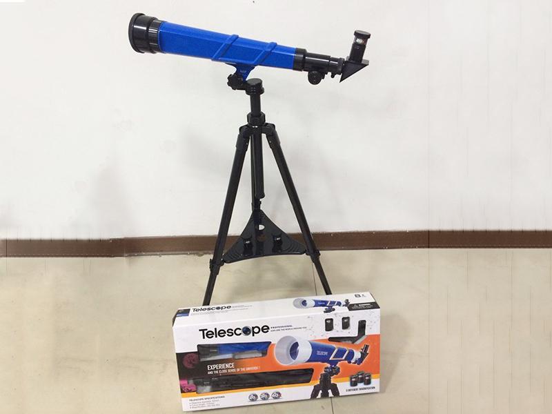 Astronomical Telescope