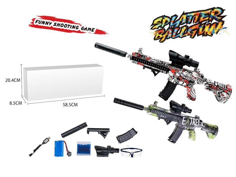 B/O Water Bomb Gun 416