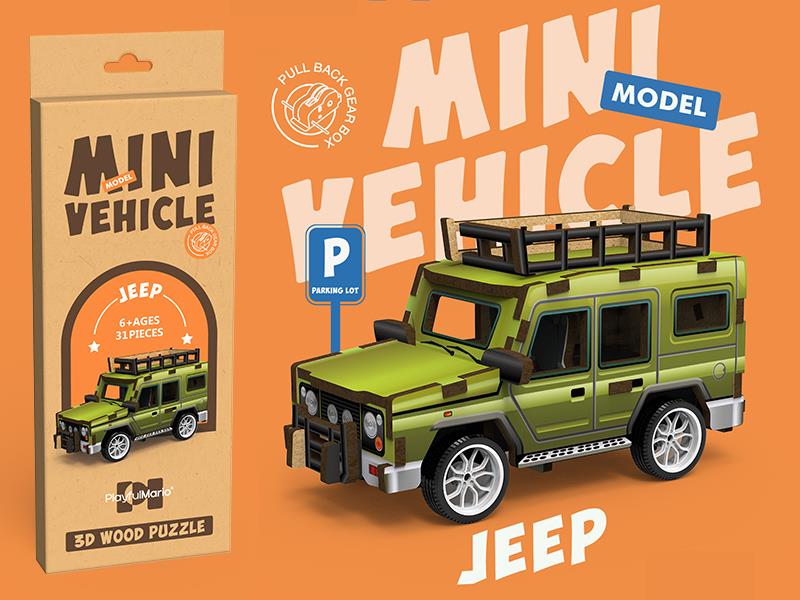Mini Wooden 3D Puzzle - Jeep