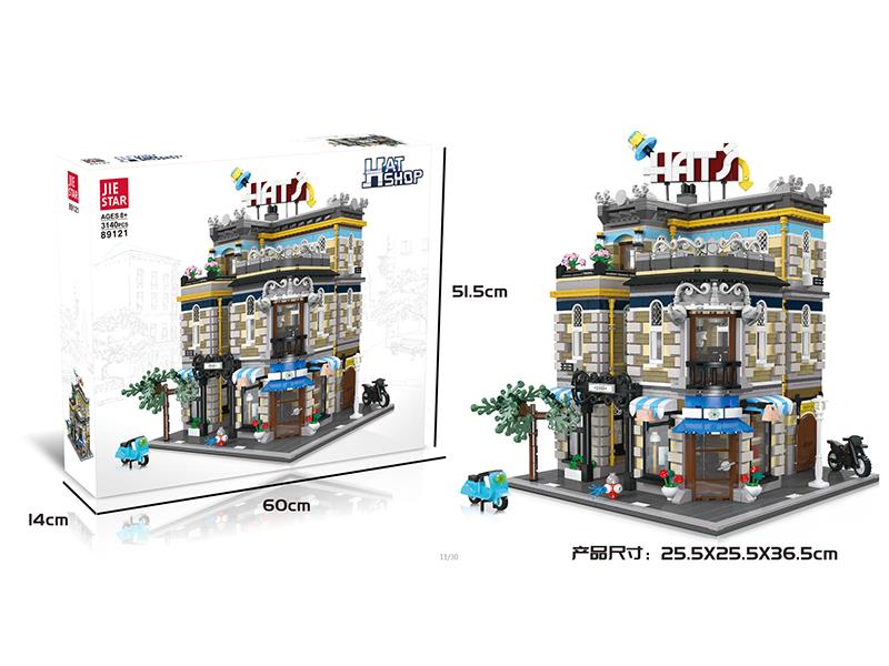 Hat Shop Building Blocks 3140PCS