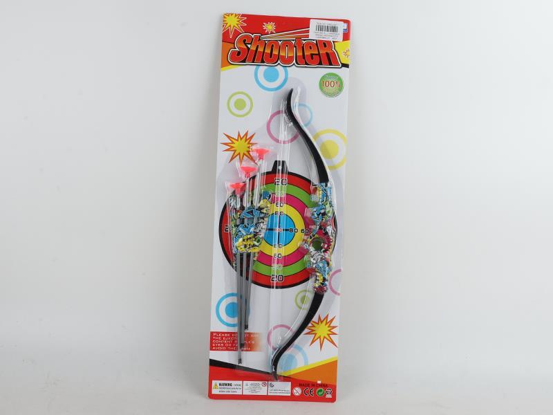 Bow And Arrow Toy Set
