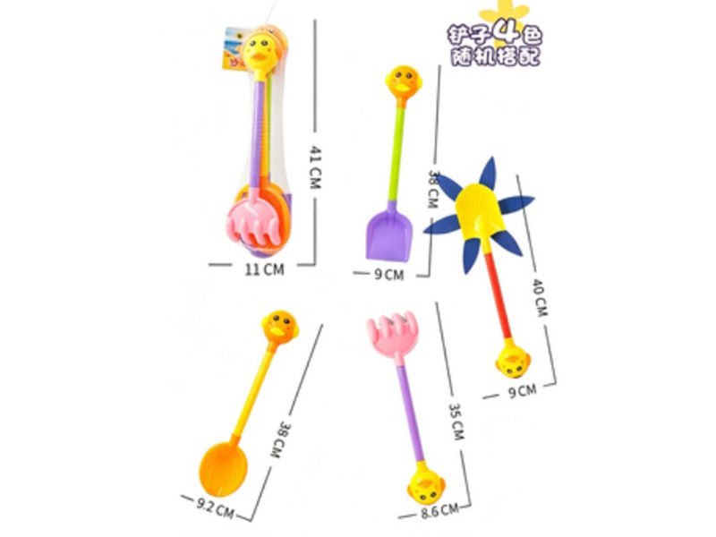 A Set Of Four Beach Shovels
