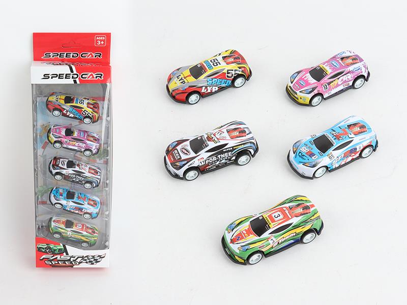 5pcs Pull Back Iron Car(Race Car)