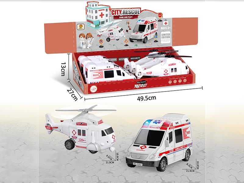 Inertial Ambulance