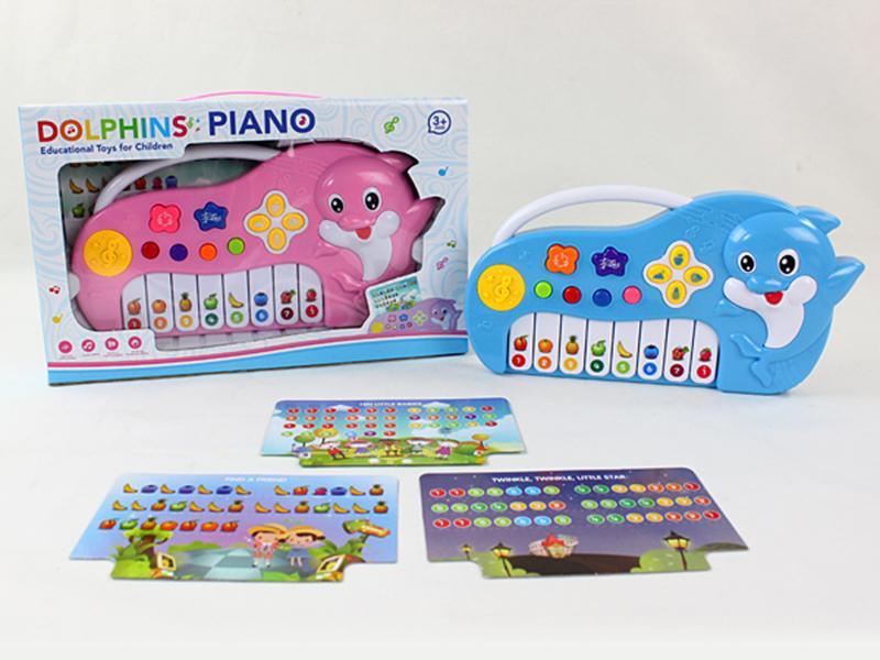 Dolphin magic musical (including tablature double color mixing)