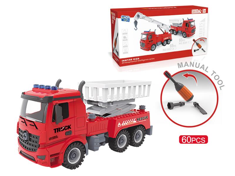 DIY Screw Building Blocks Fire Fighting Truck