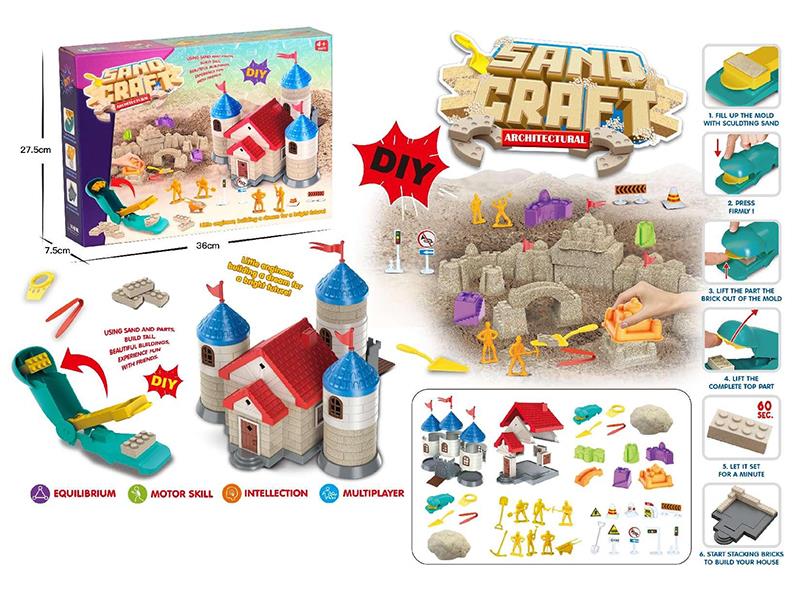 Space Soil DIY Scene Building Play Set(1500G)