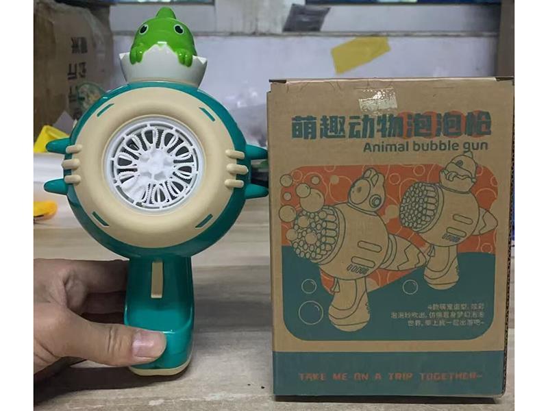 T-Rex Multi-Hole Automatic Bubble Gun