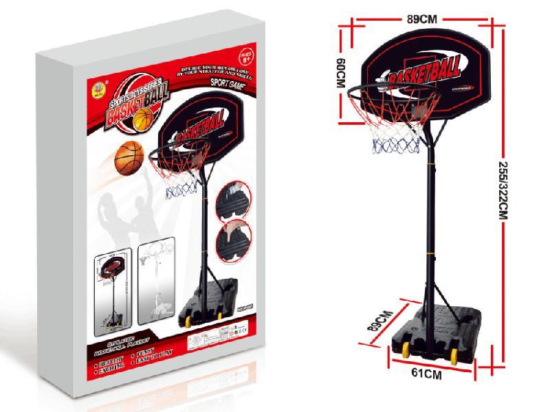 Basketball stands toy
