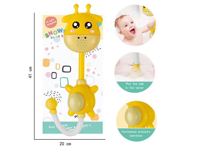 Giraffe Bathroom Shower