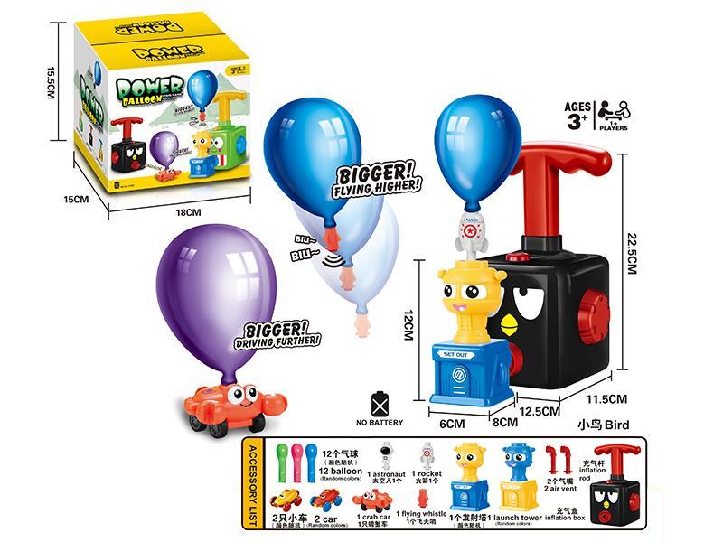 Bird Power Balloon Space Launch Tower