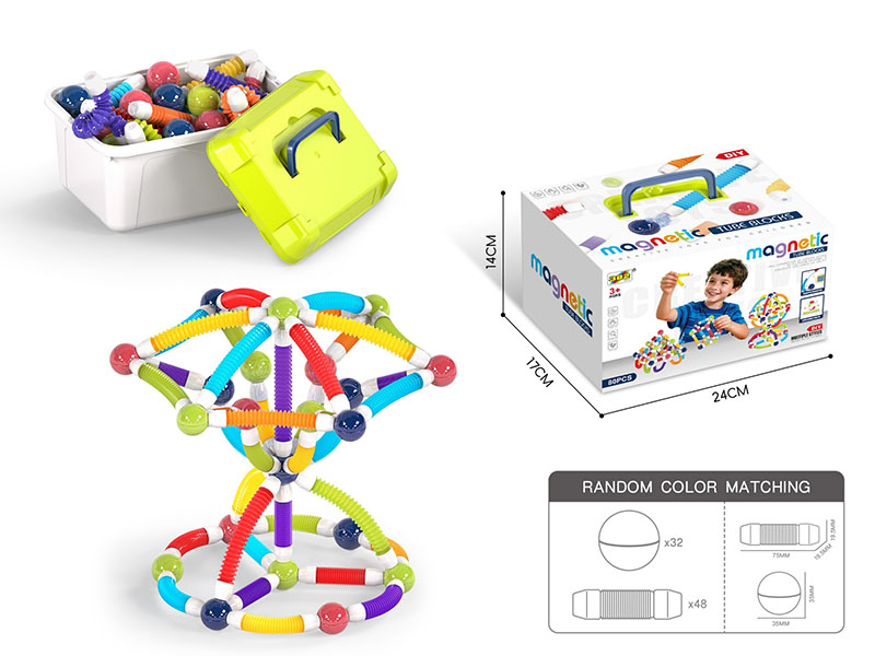 Magnetic Telescopic Tube Building Blocks 80pcs