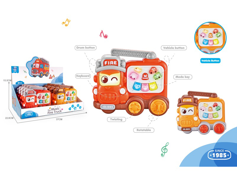 8 Sets Of Infant And Toddler Early Education And Intelligence Cartoon Fire Engine Electronic Organ Mixed In Two Colors