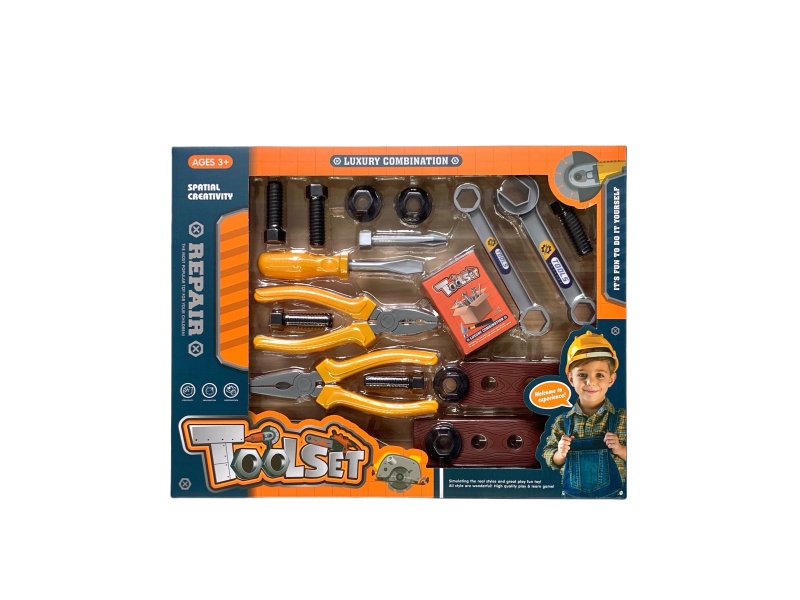 Cartoon Puzzle Tool Set, House Play Toys/Yellow