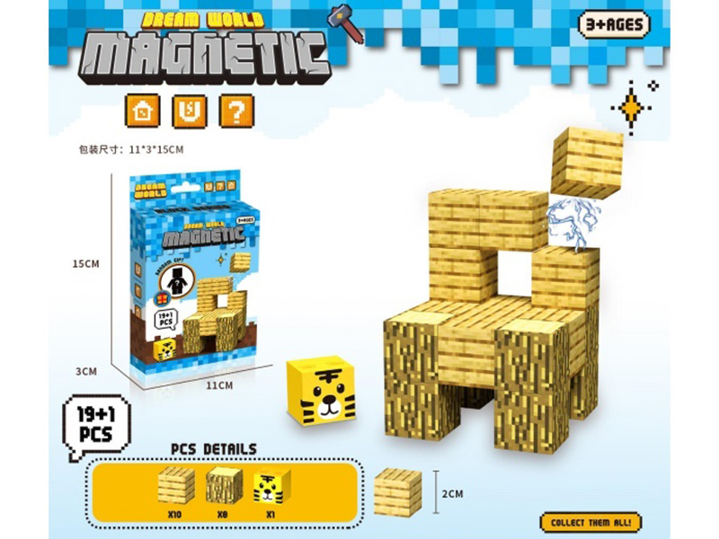 Minecraft - Magnetic Block 19+1 Pcs