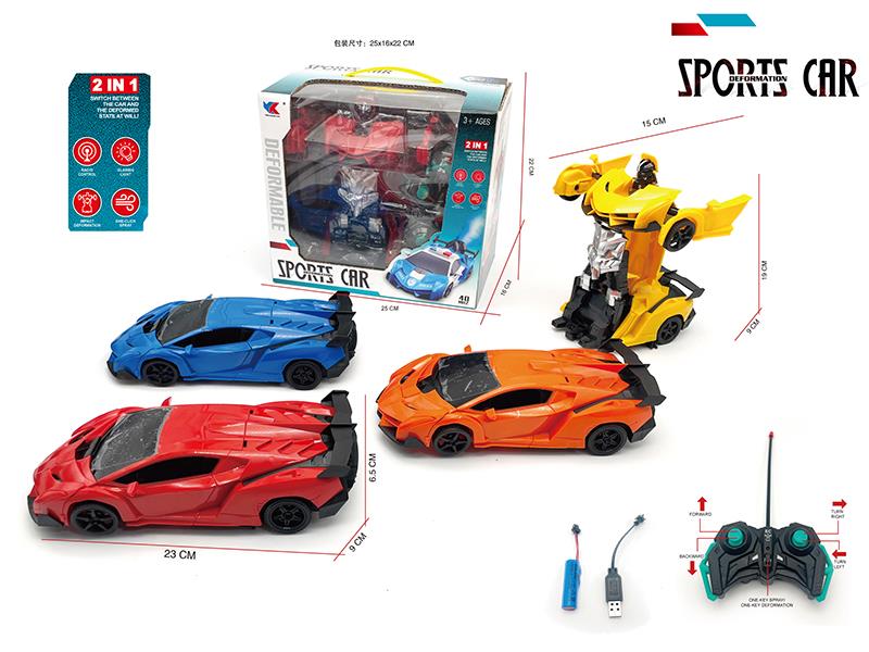 1:18 8-Channel Remote Control Lamborghini Veneno Transformation Simulated Car(Included Batteries)