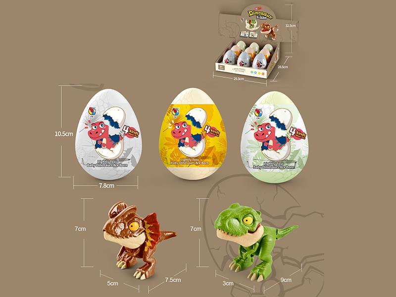 Fun Dinosaur Eggs 9pcs
