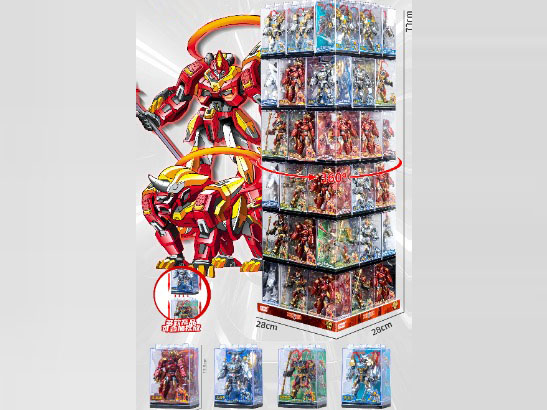 National Trend - Journey To The West Series