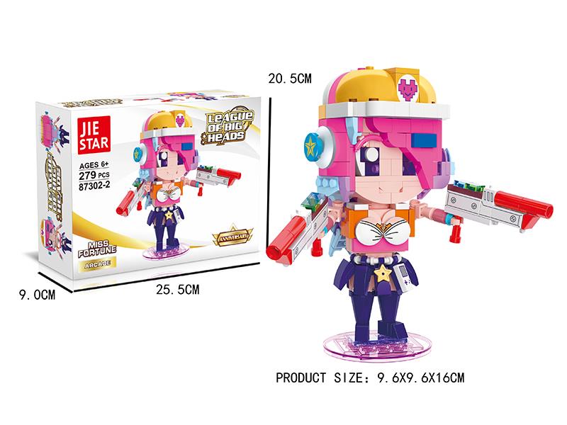 League Of Legends Miss Fortune Building Blocks 279pcs