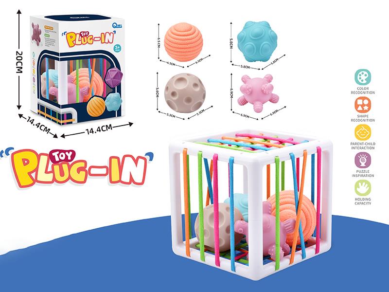Baby Learn Cognitive Graphics Activity Cube Plug-in Sorting Game(Vinyl Balls 4pcs)