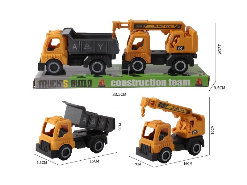 Sliding Engineering Dump Truck Crane