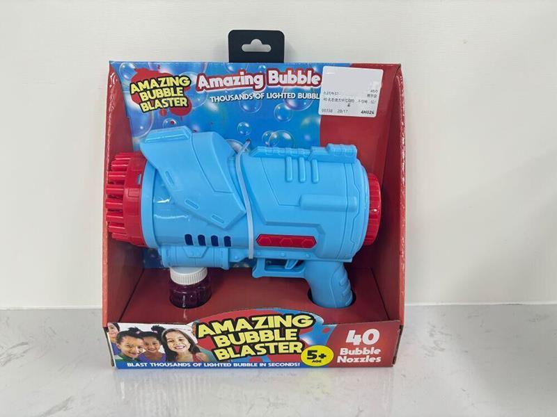 40 Holes Dinosaur Space Bubble Gun