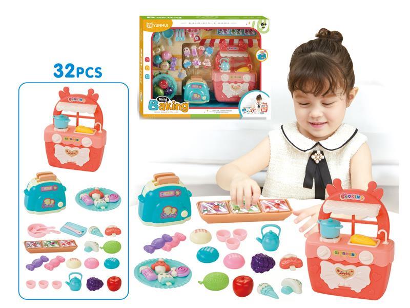 32PCS Food Manufacturing Park