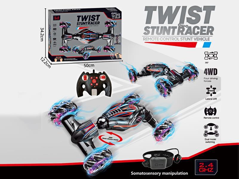 R/C Large Twist Side Driving Car