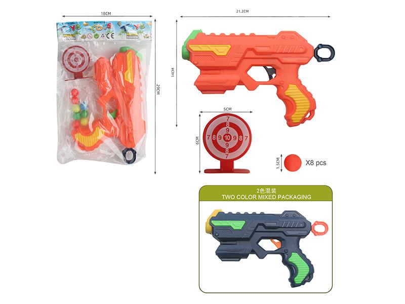 Ping-Pong Ball Gun Set