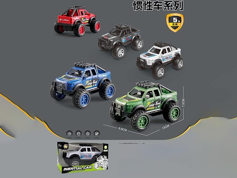 Five types of mixed inertial pickup trucks, an inertial off-road vehicle, and a simulated inertial vehicle